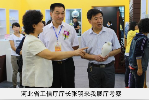 十三岁女该逼又嫩又白省工信厅厅长来我厅考察